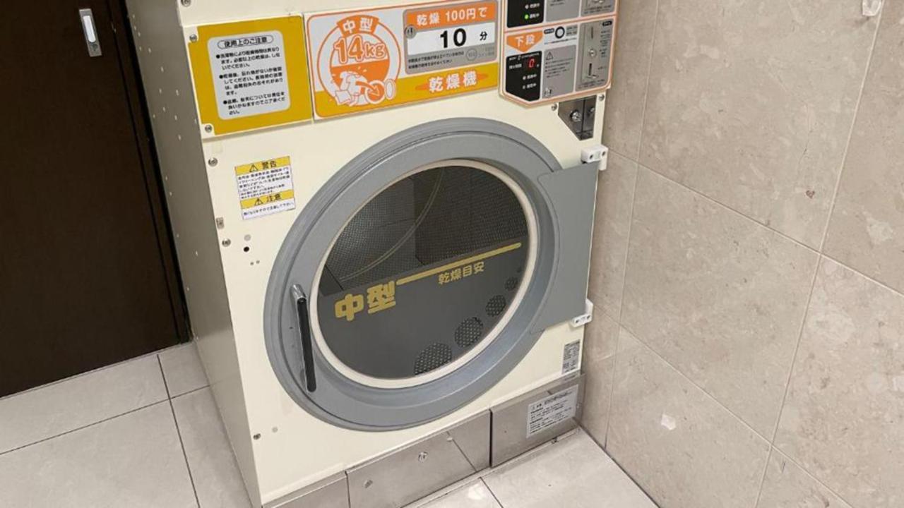 Toyoko Inn Tokyo Akigawa-Eki Kita-Guchi Akiruno Buitenkant foto