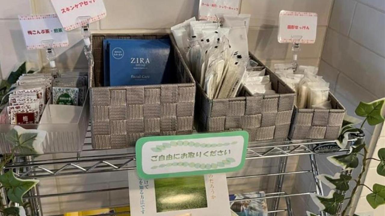 Toyoko Inn Tokyo Akigawa-Eki Kita-Guchi Akiruno Buitenkant foto