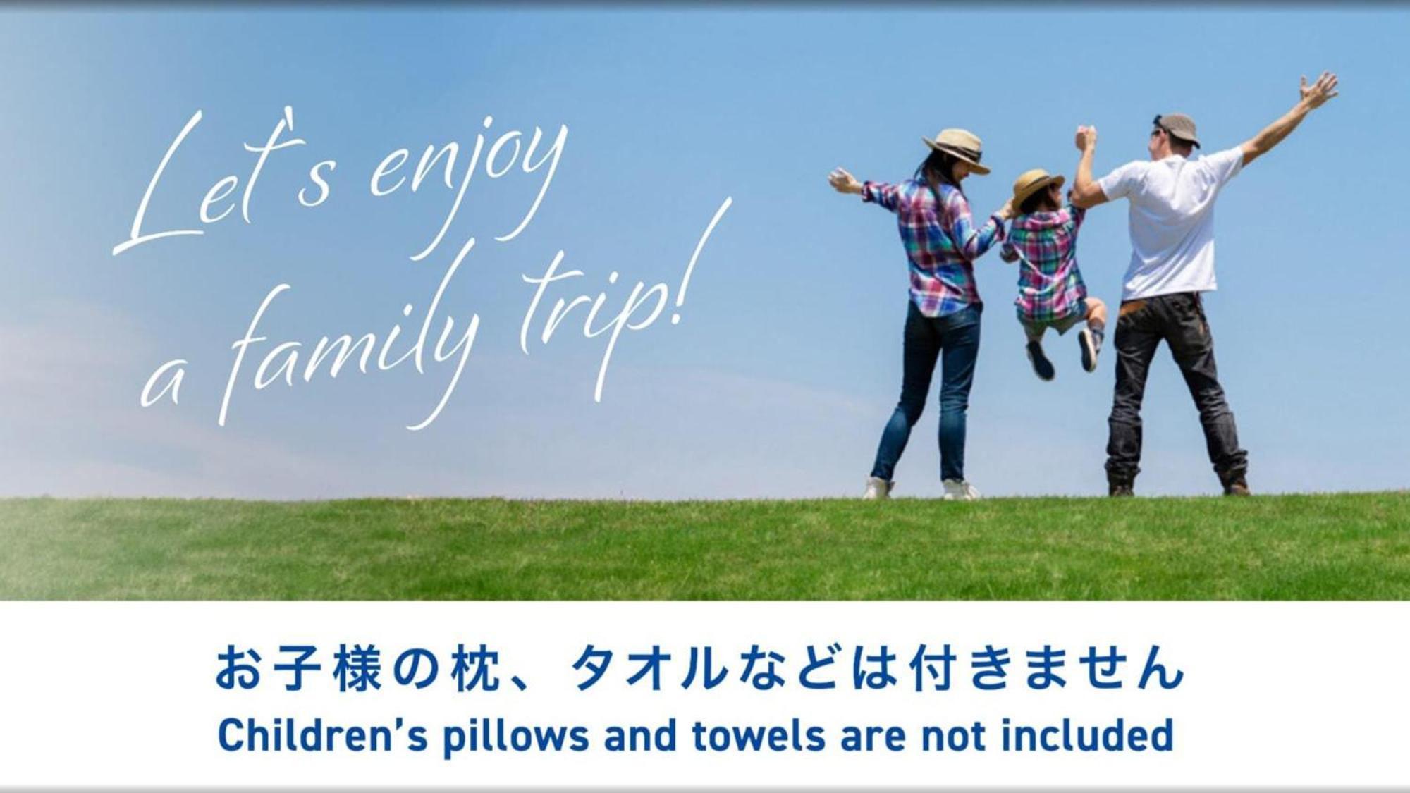 Toyoko Inn Tokyo Akigawa-Eki Kita-Guchi Akiruno Buitenkant foto