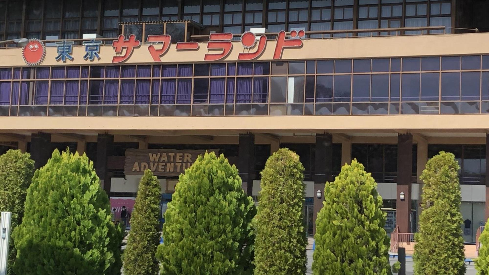 Toyoko Inn Tokyo Akigawa-Eki Kita-Guchi Akiruno Buitenkant foto