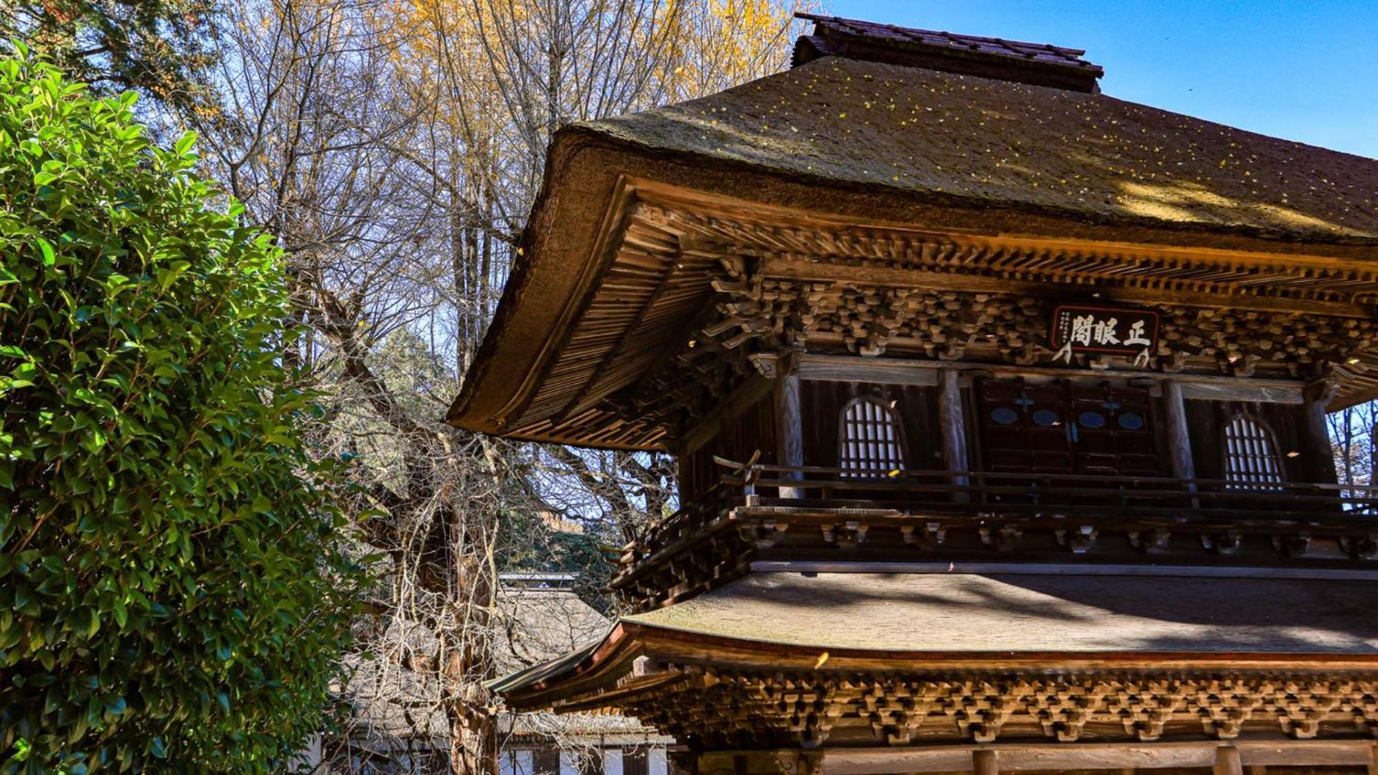 Toyoko Inn Tokyo Akigawa-Eki Kita-Guchi Akiruno Buitenkant foto